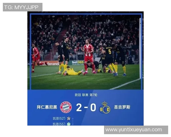 利物浦与拜仁昨日交锋激战成平局双方实力不分伯仲