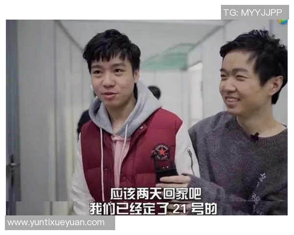 最新和平精英赛事分析TOP10排名揭晓RNG战队强势领跑